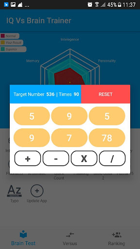 Smart Puzzles Collection 2 vs