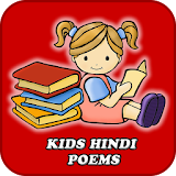 Kids Hindi Poems icon