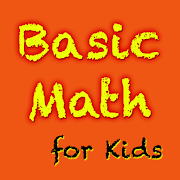 Real Math for Kids: Plus, Minus and Multiply