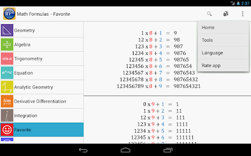 Maths Formulas Lite Capture d'écran