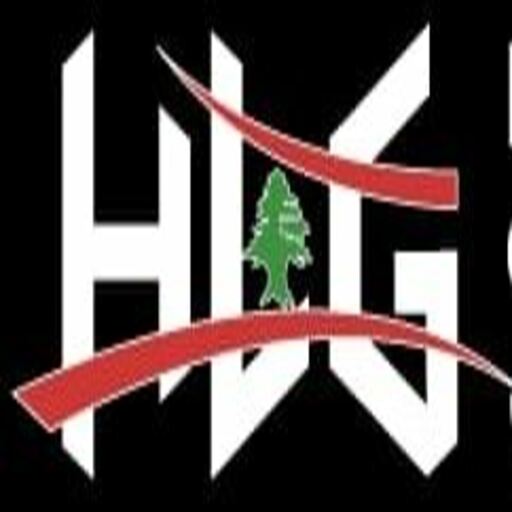 HLG Pager logo