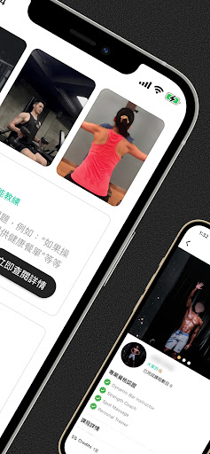 GoGetGym Fitness Trainer App Screen 2