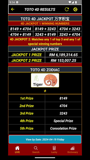 Sport Toto 4D & Malaysia 4D Screen 2