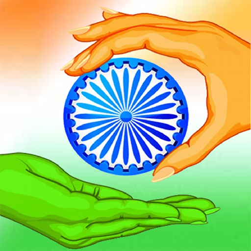 Republic Day Animated Stickers logo