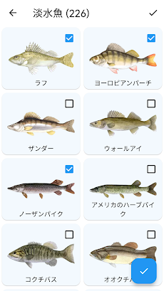 魚プラネットカレンダーのおすすめ画像3