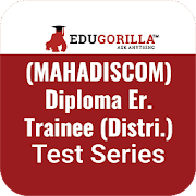 MAHADISCOM Dip. Eng. Trainee Distri. Mock Test App