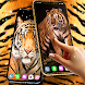 Tiger live wallpaper - Androidアプリ