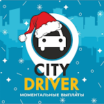 Cover Image of Herunterladen CityDriver | Работа в такси 2.1.19 APK