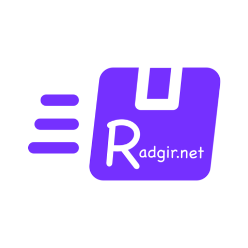 ردگیر - ردگیری بسته‌های پست و تیپاکس