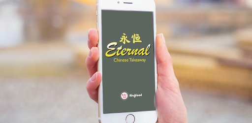 Eternal Takeaway