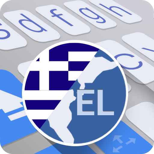 ai.type Greek Dictionary  Icon