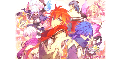 忍び、恋うつつ ― 雪月花恋絵巻 ―