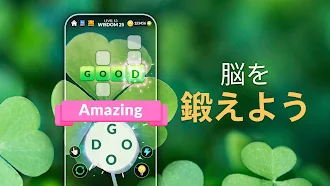 Game screenshot Word Life - クロスワードパズル mod apk