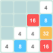 Puzzle Game 2048 - Androidアプリ