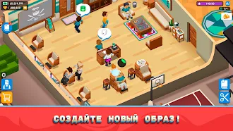 Game screenshot Idle Barber Shop Tycoon — Экон mod apk