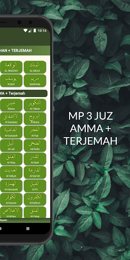 Juz Amma - Juz 30 Al-Quran Screen 2