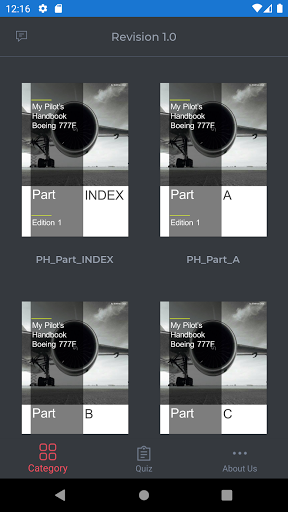 Android application MyPilotsHandbook screenshort