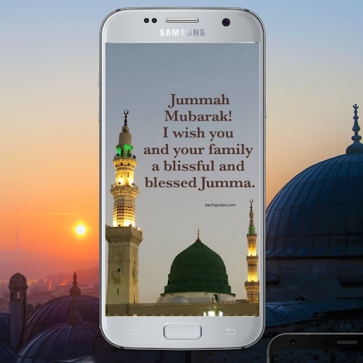 Jumma Mubarak Video Status Screen 2