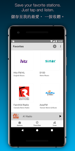 MY Radio 馬來西亞收音機 - Malaysia Screen 2