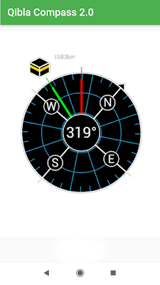 Qibla Compass Proのおすすめ画像3