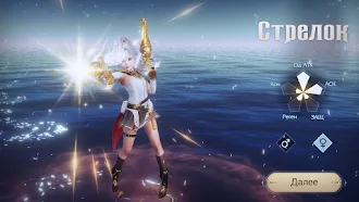 Game screenshot Fox Legends apk download