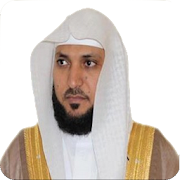 Maher Al Mueaqly Hors connexion(offline)1