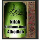 kitab Al Hikam-Ibnu Athoillah icon