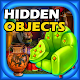 Hidden Object Games: Quiet Place