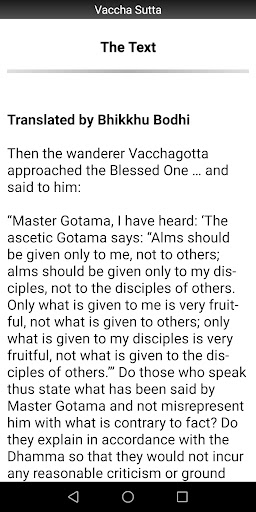Vaccha Sutta - Buddhism Screenshot