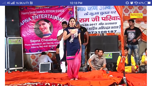 Sapna Chaudhary Videos Screen 3
