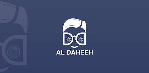 Android application Al Daheeh screenshort