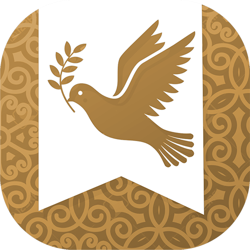 Study Bible explanation KJV logo
