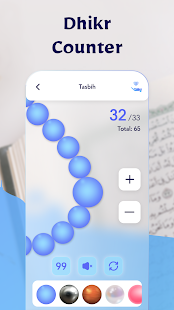 Prayer Times: Athan, Namaz 1.0.2 APK screenshots 6