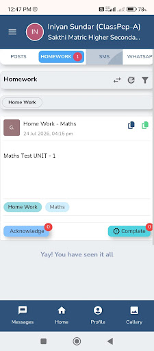 Sakthi Matric School screenshot 3