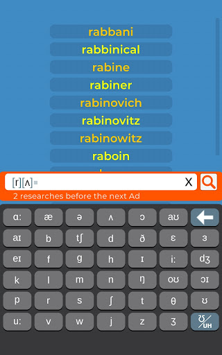 Sound of words Screen 3