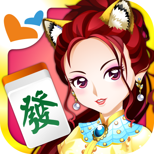 Download 神來也麻將－麻將、麻雀 for PC Windows 7, 8, 10, 11