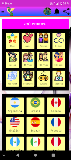 Flirt Screen 2