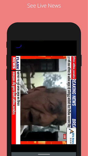 BPA NEWS LIVE Screen 3