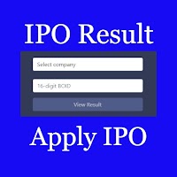 IPO Result – Nepali Mero Share