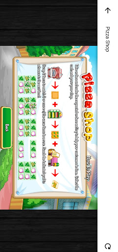 بائع البيتزا