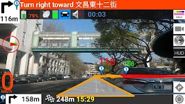 screenshot of AR GPS DRIVE/WALK NAVIGATION