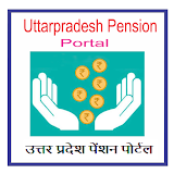Uttar Pradesh Pension Portal icon
