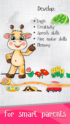Educational Games for Toddlersのおすすめ画像2