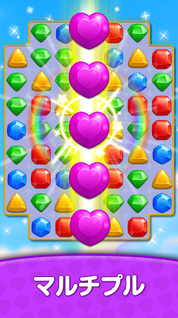 Game screenshot 宝石爆発ドラゴン2 - Jewel Blast Dragon mod apk