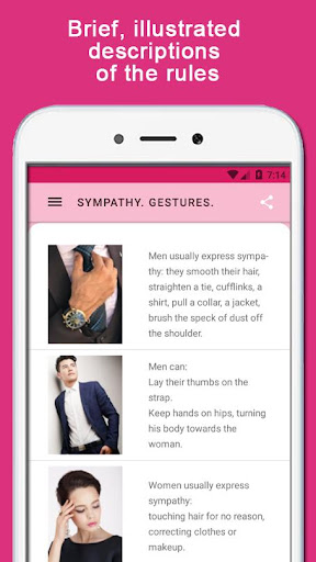 Body language and gestures. Screen 2