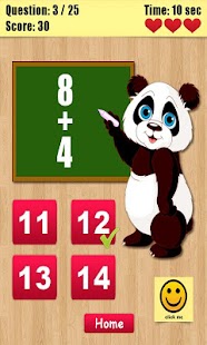 Math Game for Smart Kids Screenshot