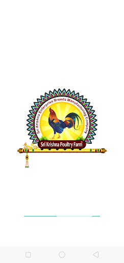 Android application Srikrishnachicken screenshort
