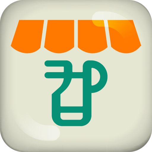 CupIssue shop ( 컵잇슈샵 , 컵이슈샵 ) logo