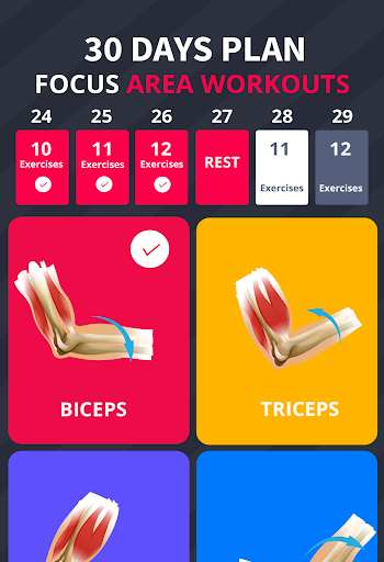 Screenshot of Arm Exercises: Biceps Workout