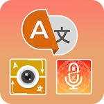 Cover Image of Download Pro Translator - Free Voice Ca  APK